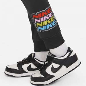 Детски Екип Nike NKN KSA TRICOT SET