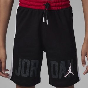 Детски Къси Панталони Nike JDB GYM 23 BLOCKED FT SHORT