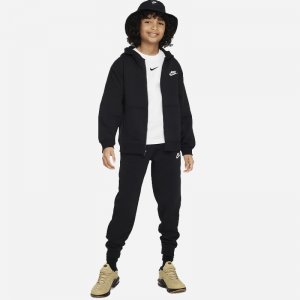 Детски Екип Nike K NSW CLUB FLC FZ TRACKSUIT