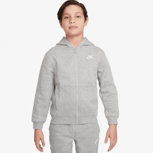 Детски Екип Nike K NSW CLUB FLC FZ TRACKSUIT