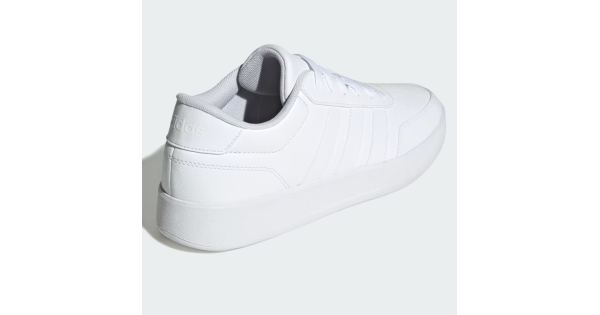 Jr3546 Box Мъжки Обувки Adidas BREAKNET 3.0 - JR3546
