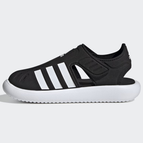 Детски Сандали Adidas WATER SANDAL