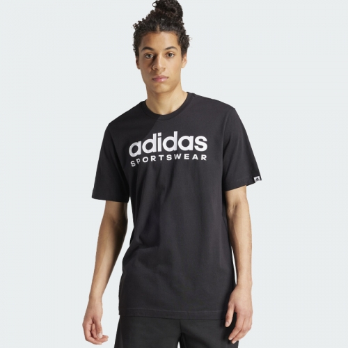 Мъжка Тениска Adidas GRAPHIC TEE