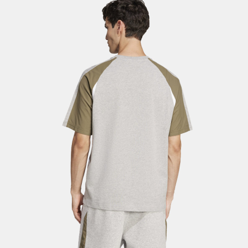 Мъжка Тениска Adidas M ESS CB T