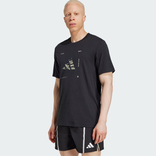 Мъжка Тениска Adidas M BOX LOGO G T - JD8231