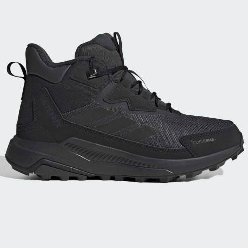 Дамски Обувки Adidas TERREX ANYLANDER CL - JH8777