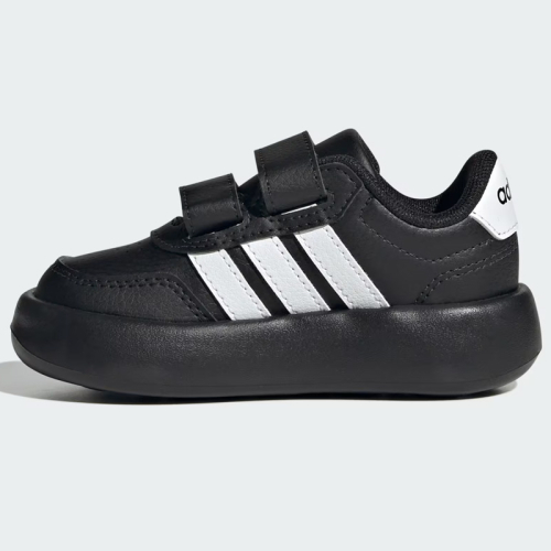 Детски Маратонки Adidas BREAKNET 3.0 CF - JS3679