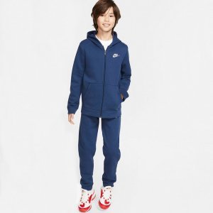 ДЕТСКИ ЕКИП NIKE B NSW TRK SUIT CORE B