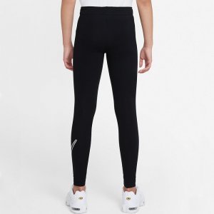 ДЕТСКИ КЛИН NIKE FAVORITES LGGNG GX