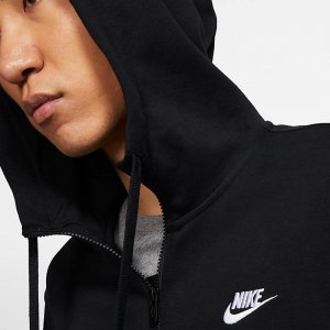 МЪЖКИ ЕКИП NIKE SPORTSWEAR CLUB