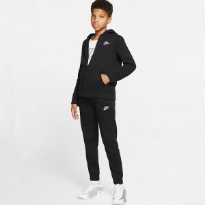 ДЕТСКИ ЕКИП NIKE B NSW TRK SUIT CORE B