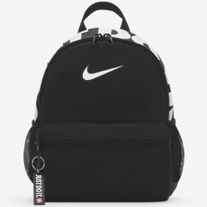 Раница Nike Y NK BRSLA JDI MINI BKPK