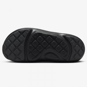 Детски Сандали Nike SOL SANDAL BP