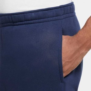 МЪЖКО ДОЛНИЩЕ NIKE PANT CARGO AIR PRNT PACK