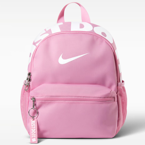 Раница Nike Y NK JDI MINI BKPK 2.0 v2 - IV4315-621
