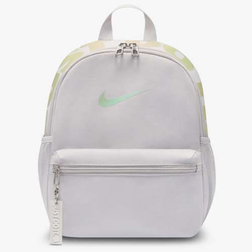 Раница Nike Y NK JDI MINI BKPK 2.0 v2 - IV4315-078