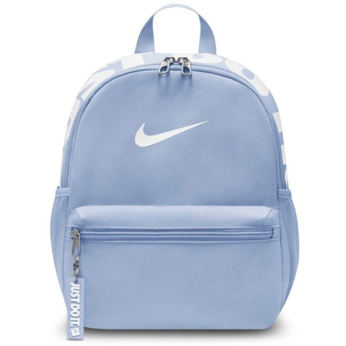 Раница Nike Y NK JDI MINI BKPK 2.0 v2 - IV4315-407