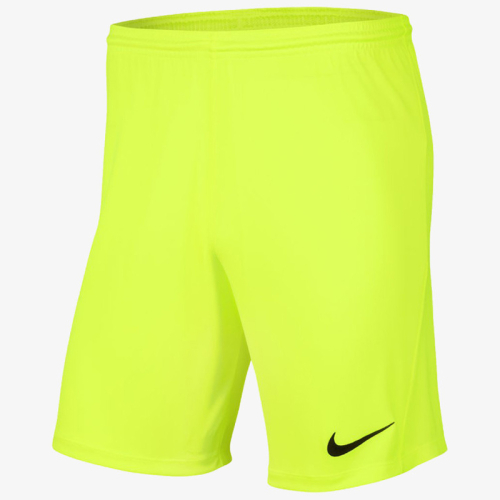 Детски Къси Панталони Nike Y NK DF PARK III SHORT NB K - BV6865-702