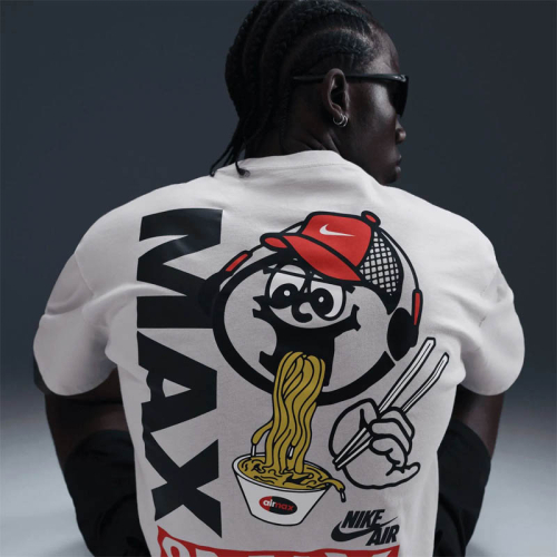 Мъжка Тениска Nike U NSW TEE M90 OC SOLE FOOD LBR