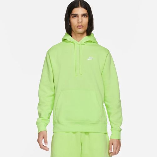 Мъжки Суичър Nike M NSW CLUB HOODIE PO BB
