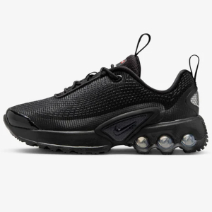 Детски Маратонки Nike AIR MAX DN BP - FN4453-004