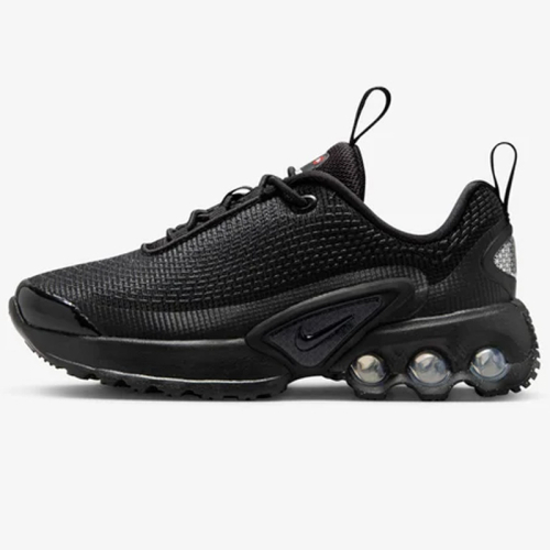 Детски Маратонки Nike AIR MAX DN BP - FN4453-004