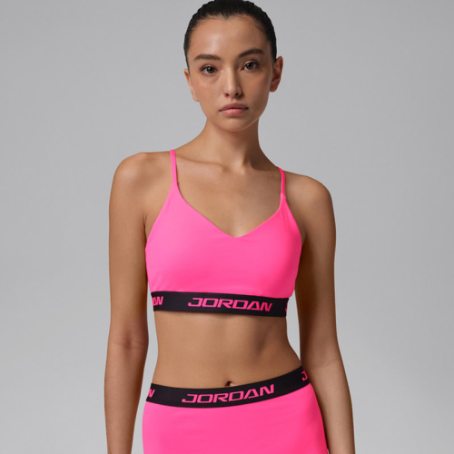 Дамско Спортно Бюстие Nike W J SPT INDY ESS BRA - IF2255-645
