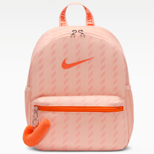 Раница Nike Y NK JDI MINI BKPK - SU26 AOP - IO1530-800