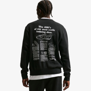 Мъжка Блуза Nike M NK CLUB BB CREW CTB - IF0679-010