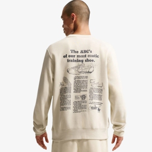 Мъжка Блуза Nike M NK CLUB BB CREW CTB - IF0679-229