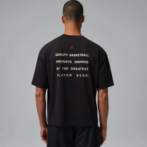 Мъжка Тениска Nike M J FLT SCRIPT BOXY SS CREW - IF3014-010