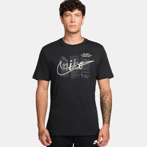 Мъжка Тениска Nike U NSW TEE STD CELEBRATE BRND - IH1141-010