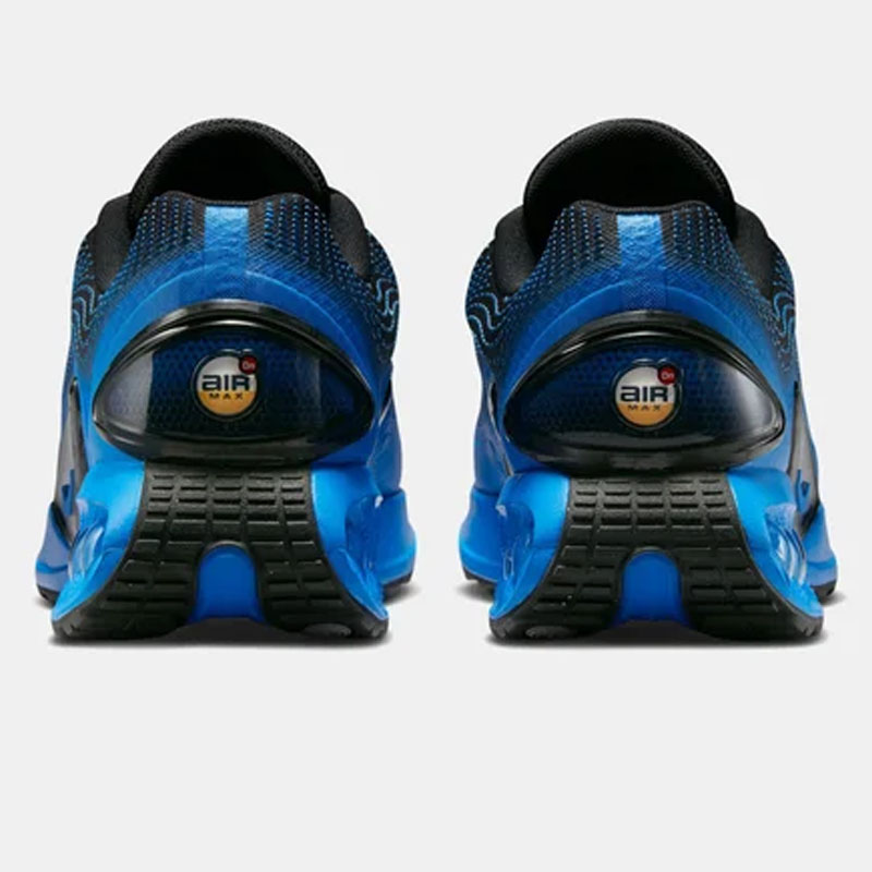 Мъжки Маратонки Nike AIR MAX DN SE - HF5531-003 Мъжки Маратонки Nike AIR MAX DN SE - HF5531-003