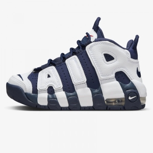 Детски Обувки Nike AIR MORE UPTEMPO KI BP