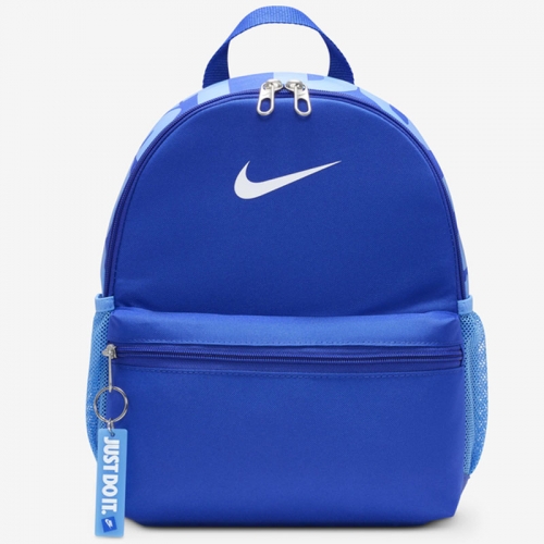 Раница Nike Y NK BRSLA JDI MINI BKPK