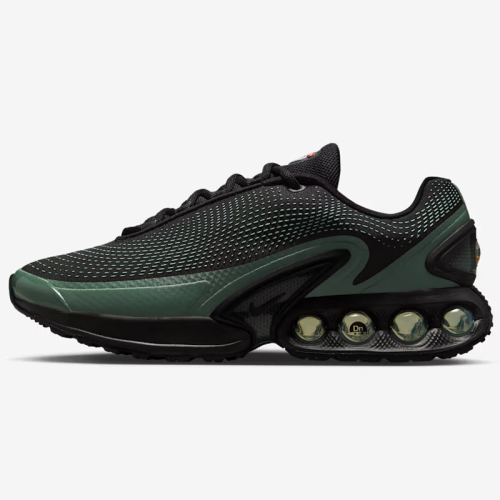Мъжки Маратонки Nike AIR MAX DN - DV3337-023