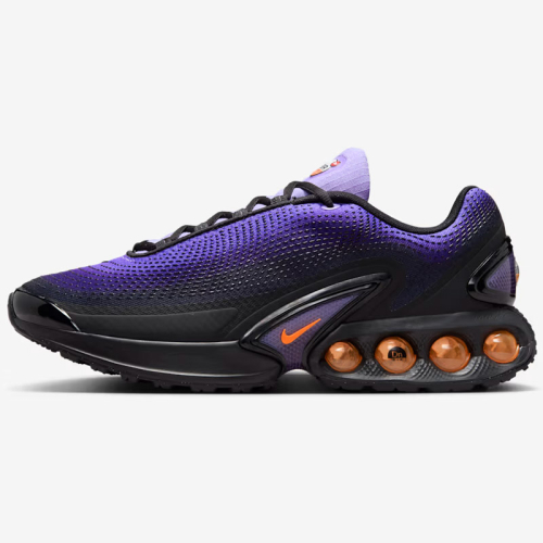Мъжки Маратонки Nike AIR MAX DN SE - HF5531-500