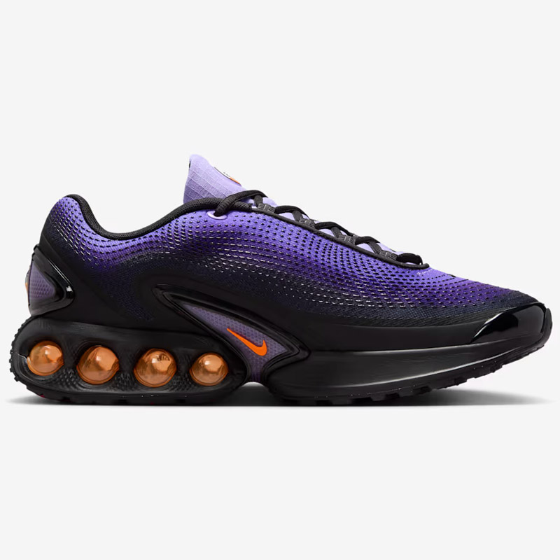 Мъжки Маратонки Nike AIR MAX DN SE - HF5531-500 Мъжки Маратонки Nike AIR MAX DN SE - HF5531-500