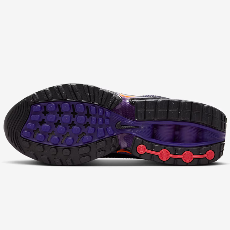 Мъжки Маратонки Nike AIR MAX DN SE - HF5531-500 Мъжки Маратонки Nike AIR MAX DN SE - HF5531-500