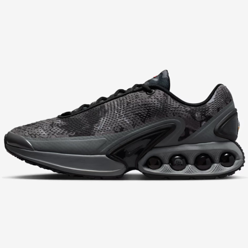 Мъжки Маратонки Nike AIR MAX DN NRG - IM6136-001