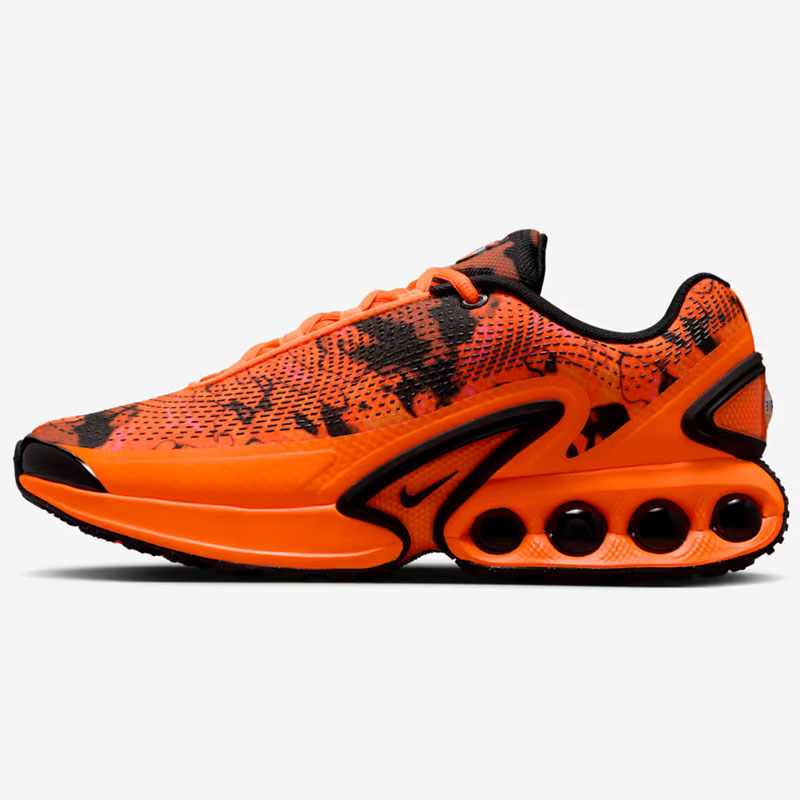 Мъжки Маратонки Nike AIR MAX DN NRG - IM6136-800 Мъжки Маратонки Nike AIR MAX DN NRG - IM6136-800