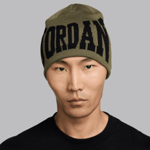 Шапка Nike U J PEAK BEANIE BRK GX - II1716-222