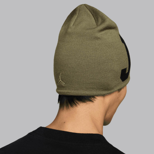 Шапка Nike U J PEAK BEANIE BRK GX - II1716-222