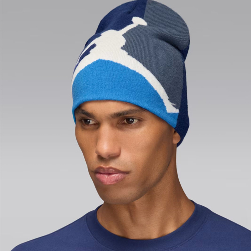 Шапка Nike U J PEAK BEANIE BRK BL GX - II2413-492