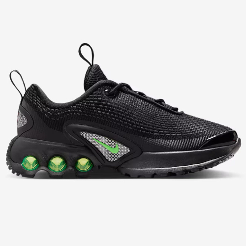Детски Маратонки Nike AIR MAX DN (PS) - IH7674-003