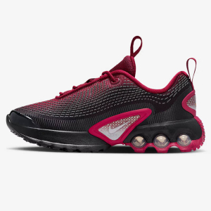 Детски Маратонки Nike AIR MAX DN (PS) - IH7674-600