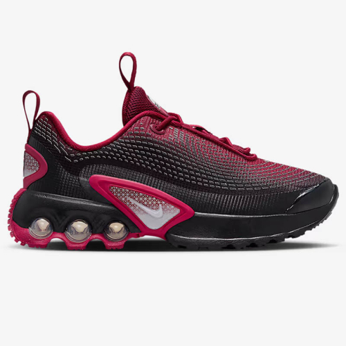 Детски Маратонки Nike AIR MAX DN (PS) - IH7674-600