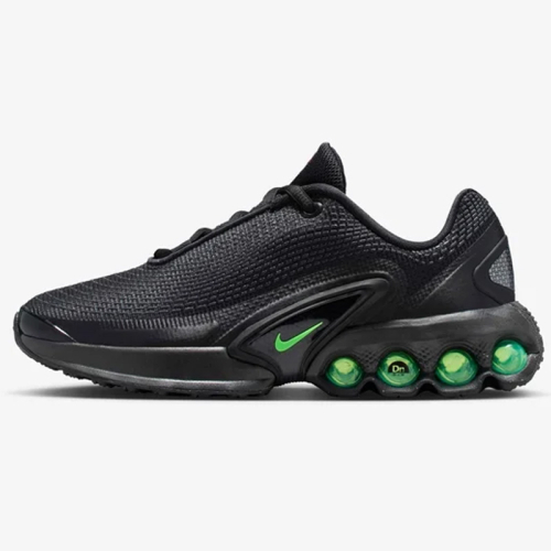 Маратонки Nike AIR MAX DN (GS) - IH7672-003