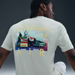 Мъжка Тениска Nike U NSW TEE BB FW - IH5067-034