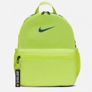 РАНИЦА NIKE BRASILIA JUST DO IT